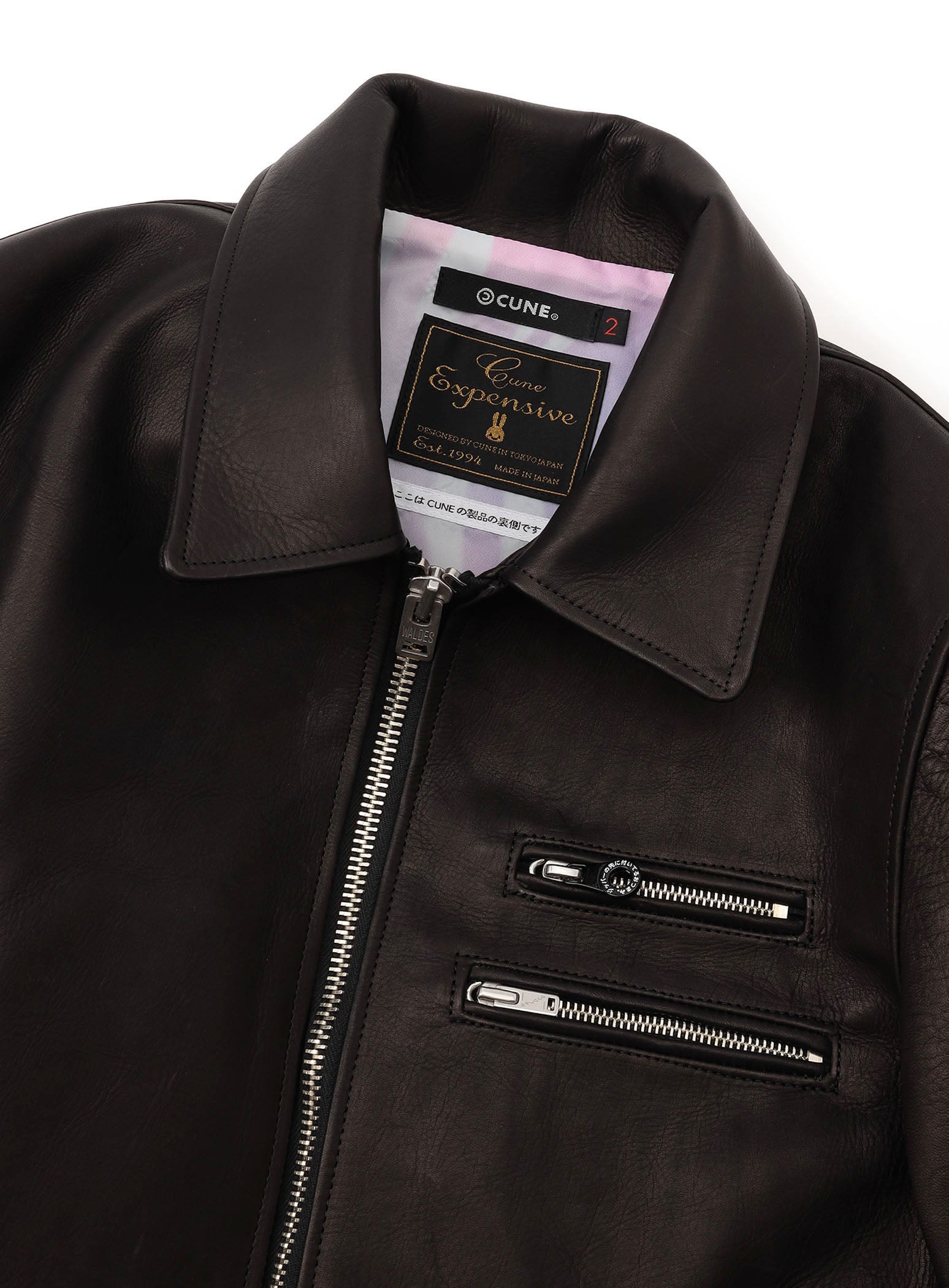 カウレザーの二RIDERS JACKET 白ウサギ – CUNE