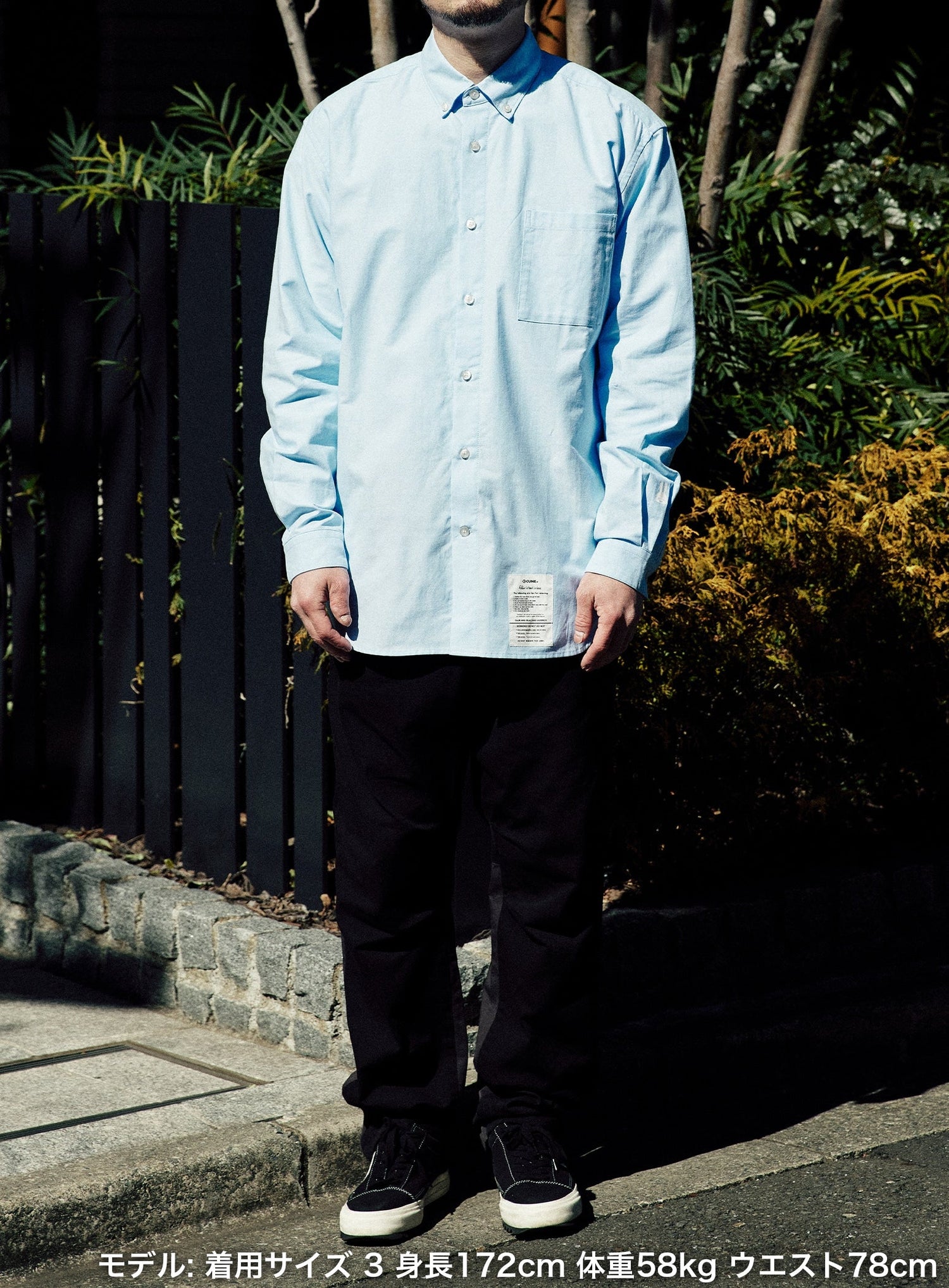 ＜CUNE RELAX WORK WEAR＞ ボタンダウンシャツ