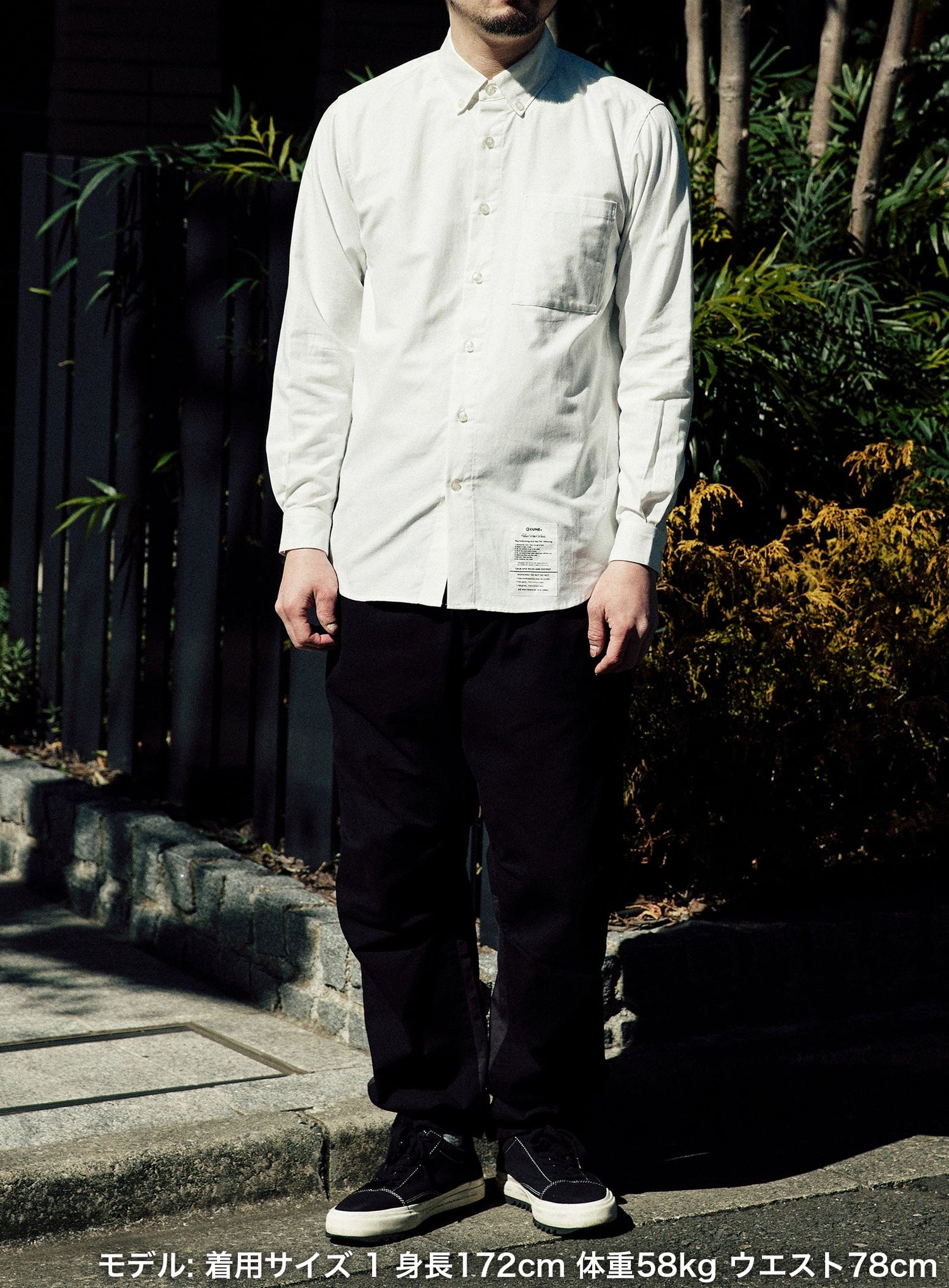 ＜CUNE RELAX WORK WEAR＞ ボタンダウンシャツ