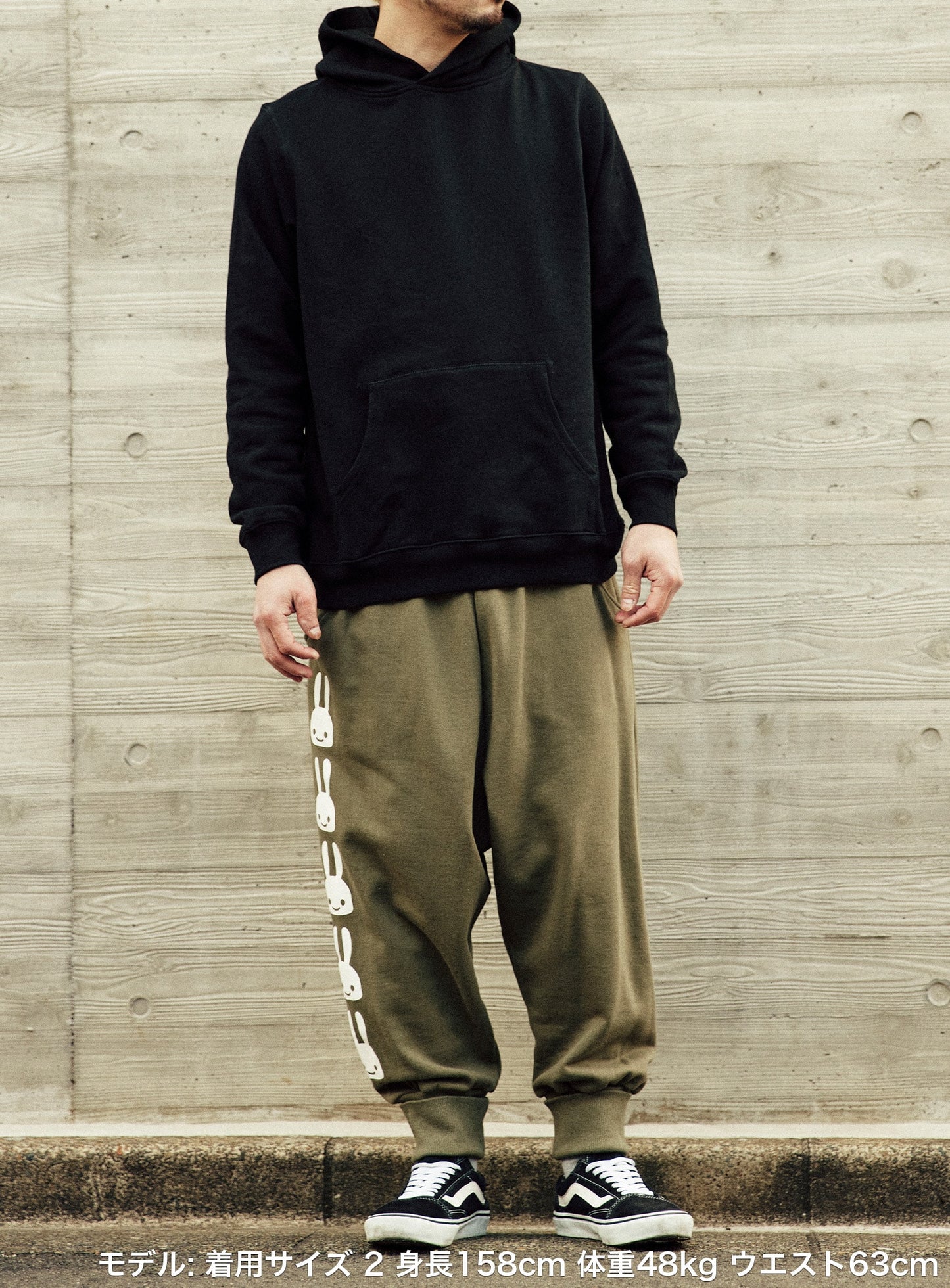 レイヤードポケットサルエルパンツ