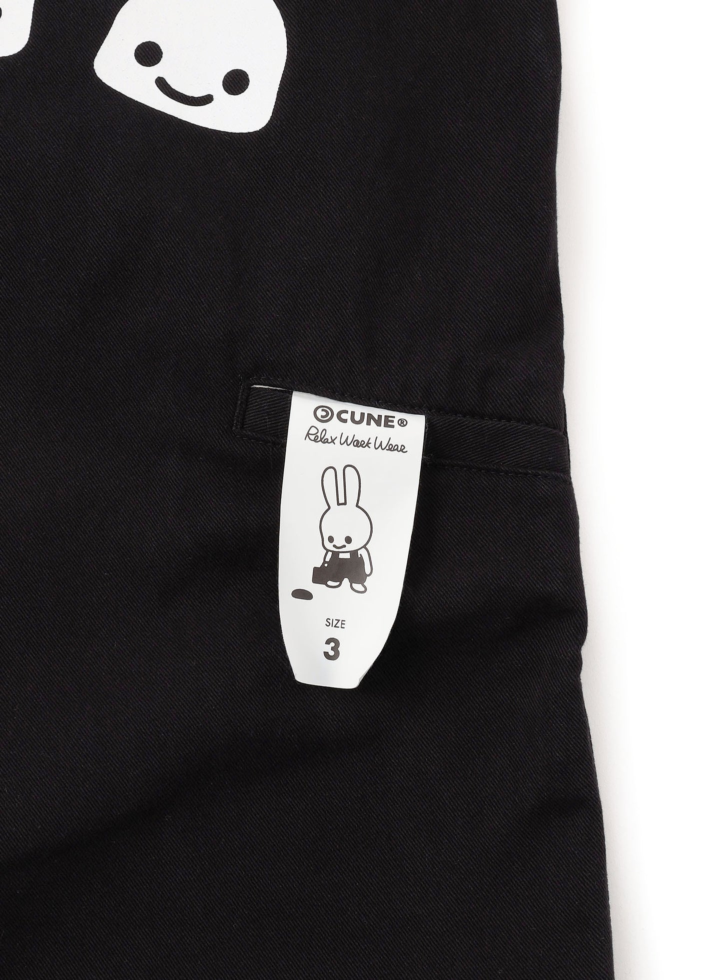 ＜CUNE RELAX WORK WEAR＞ CUNE WORK SHORTS
