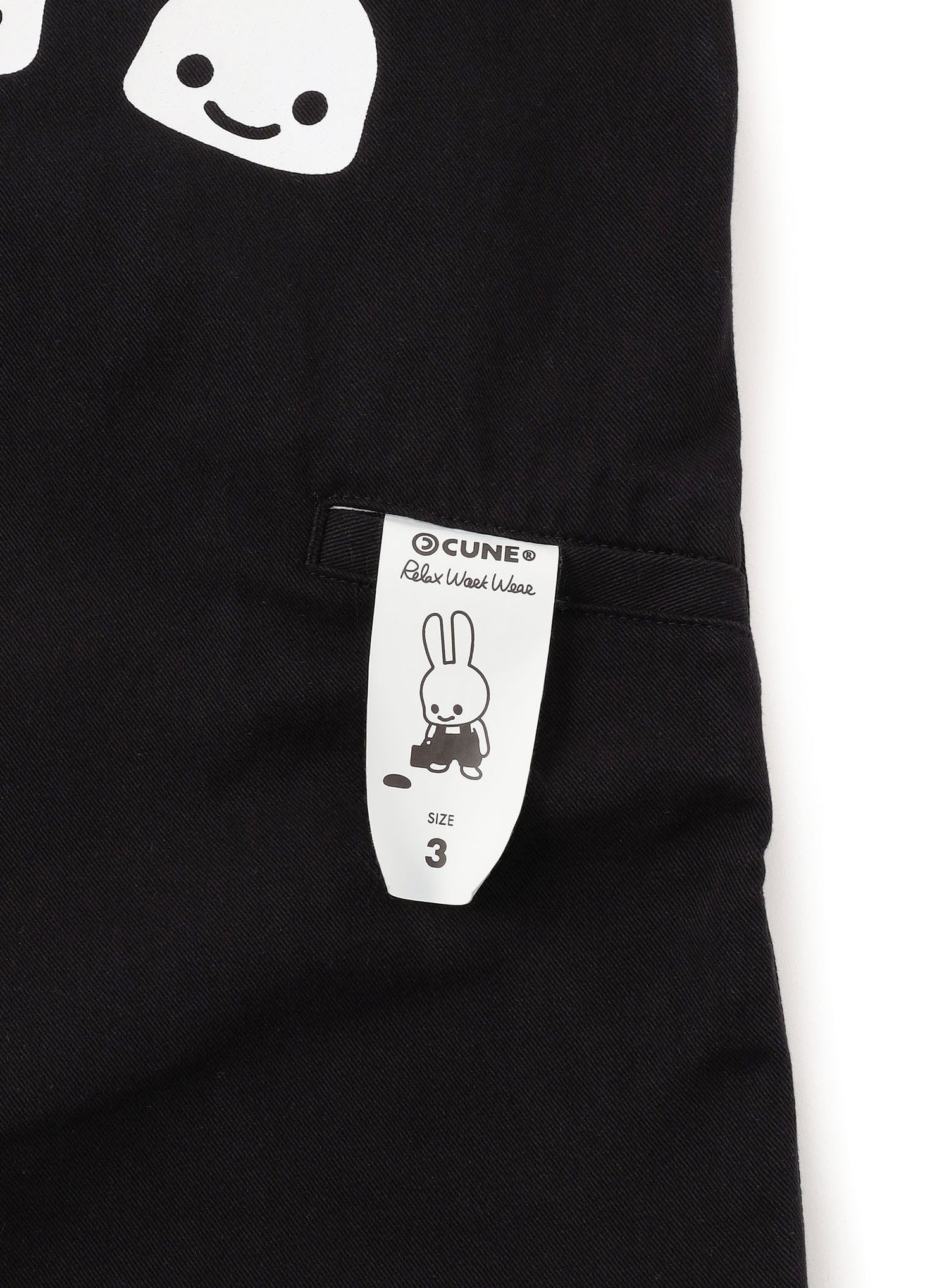 ＜CUNE RELAX WORK WEAR＞ CUNE WORK SHORTS