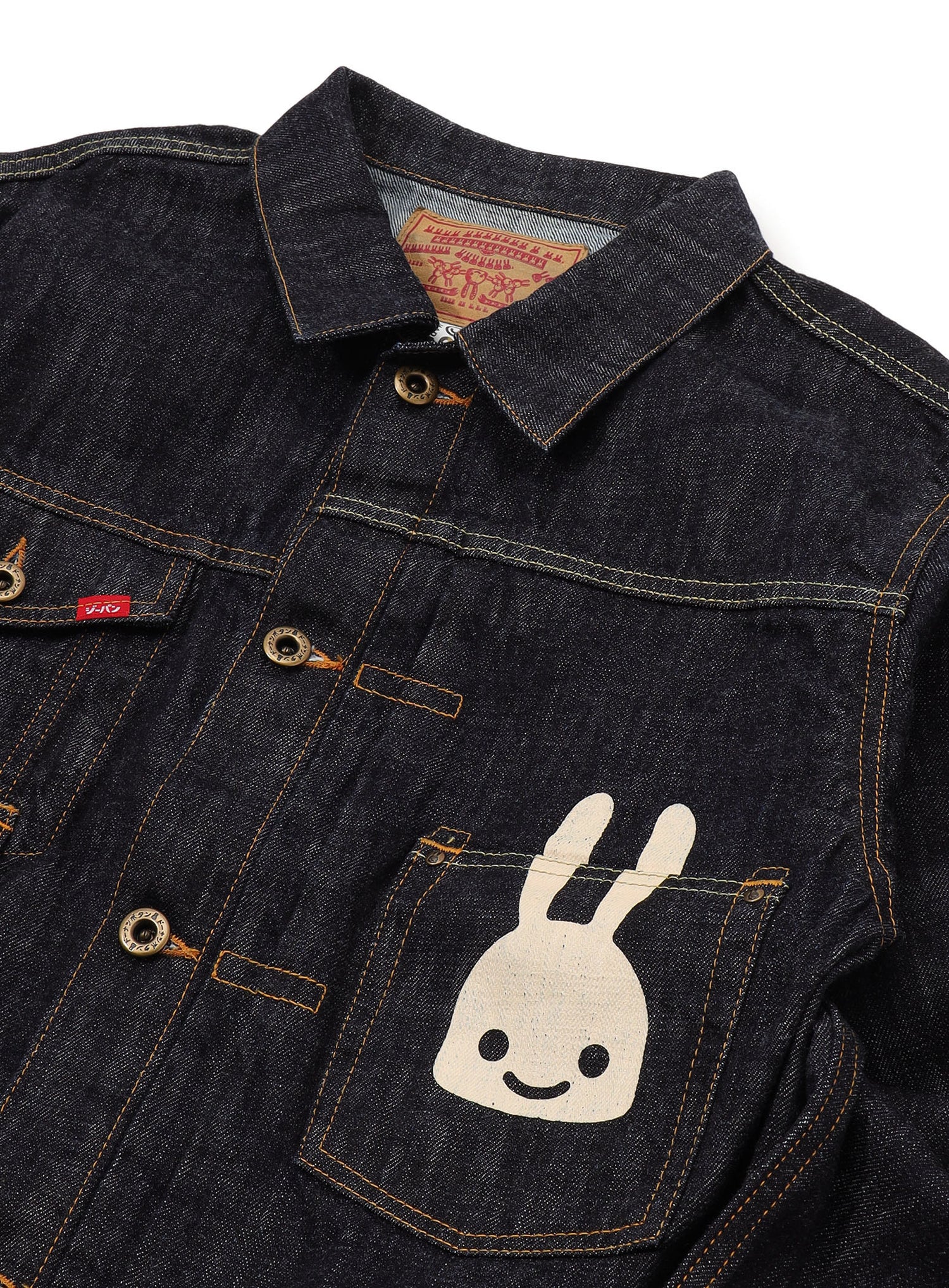 CUNEジージャンtype123