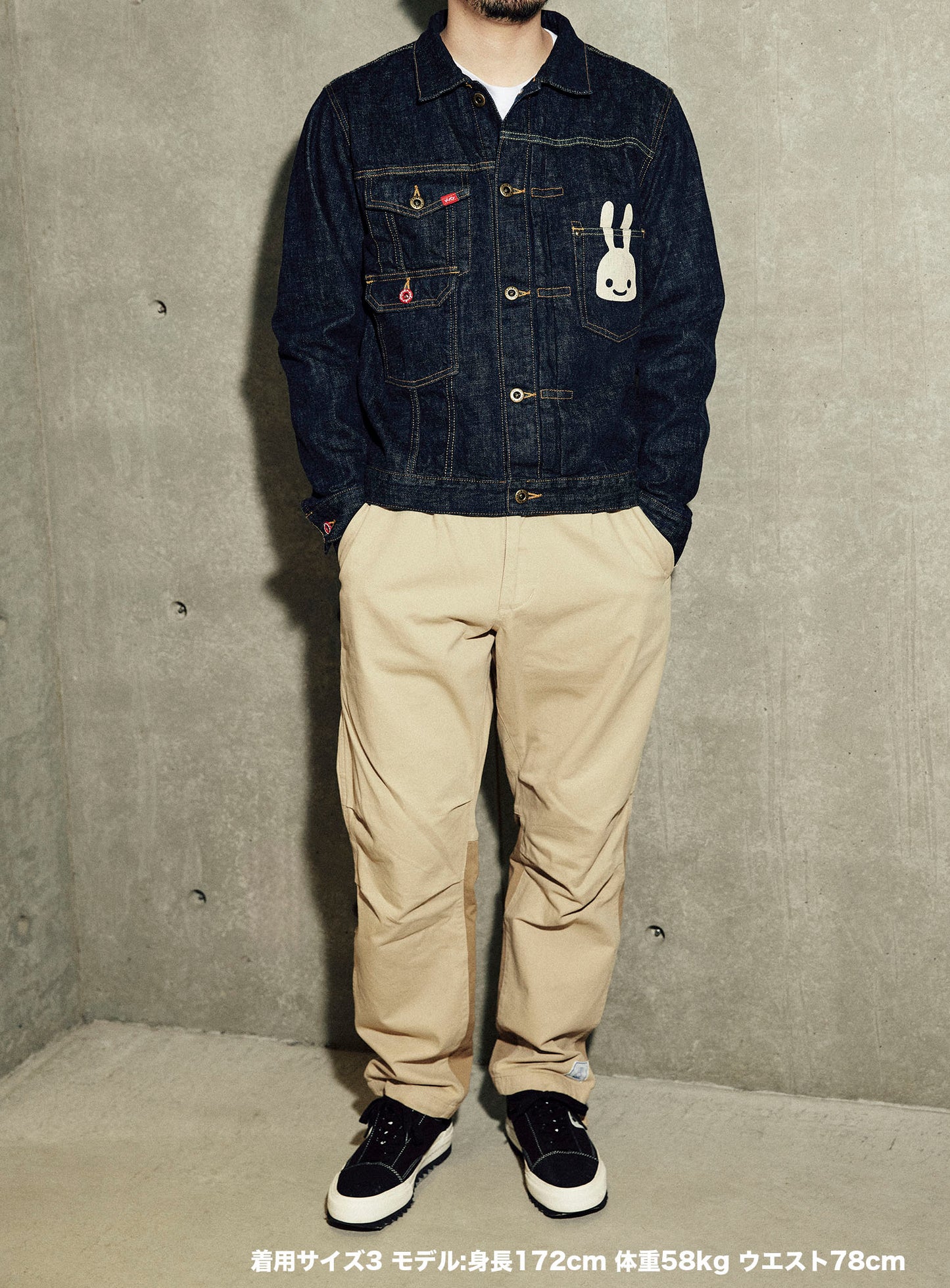 CUNEジージャンtype123