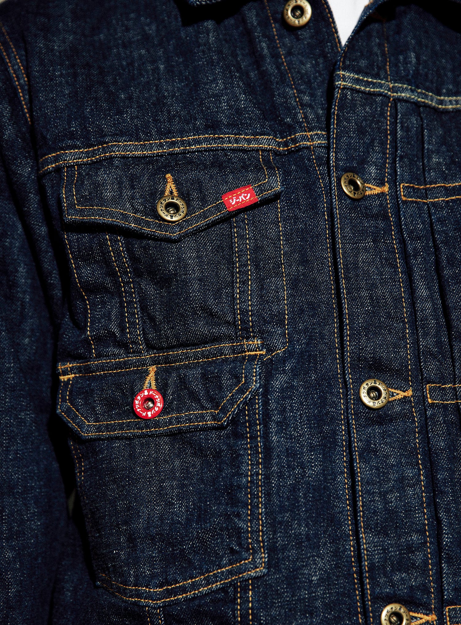 CUNEジージャンtype123