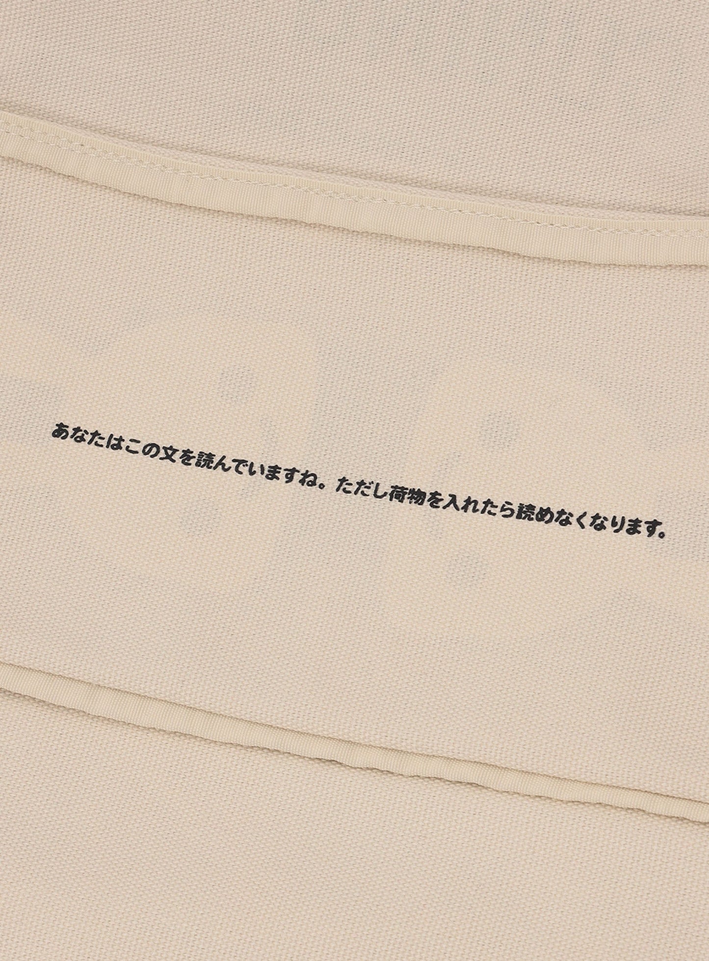 プリント2WAYバッグ 注意