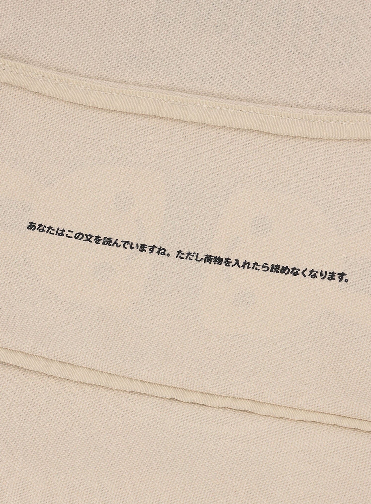 プリント2WAYバッグ 注意