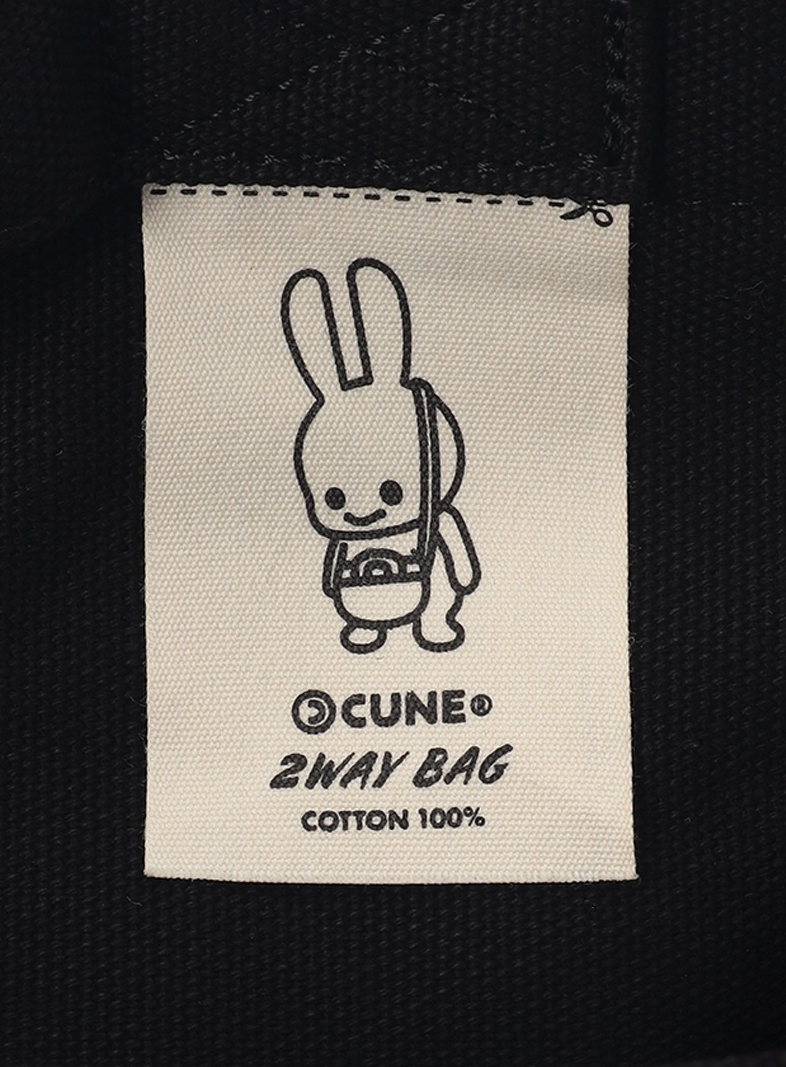 プリント2WAYバッグ 龍 – CUNE