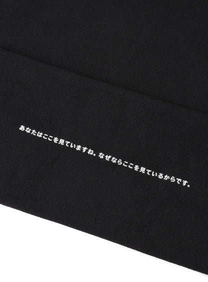 PACKMAN COLLAB TOTE BAG 食べられるウサギ