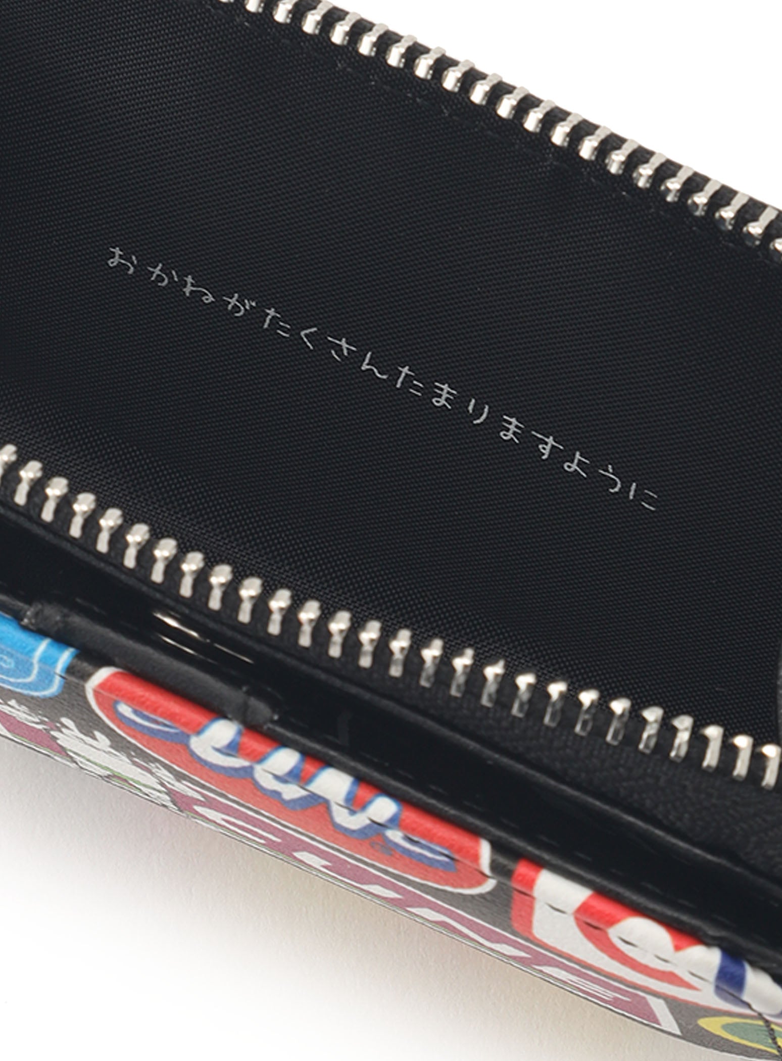 レーシングロゴプリントキー&コインケース – CUNE