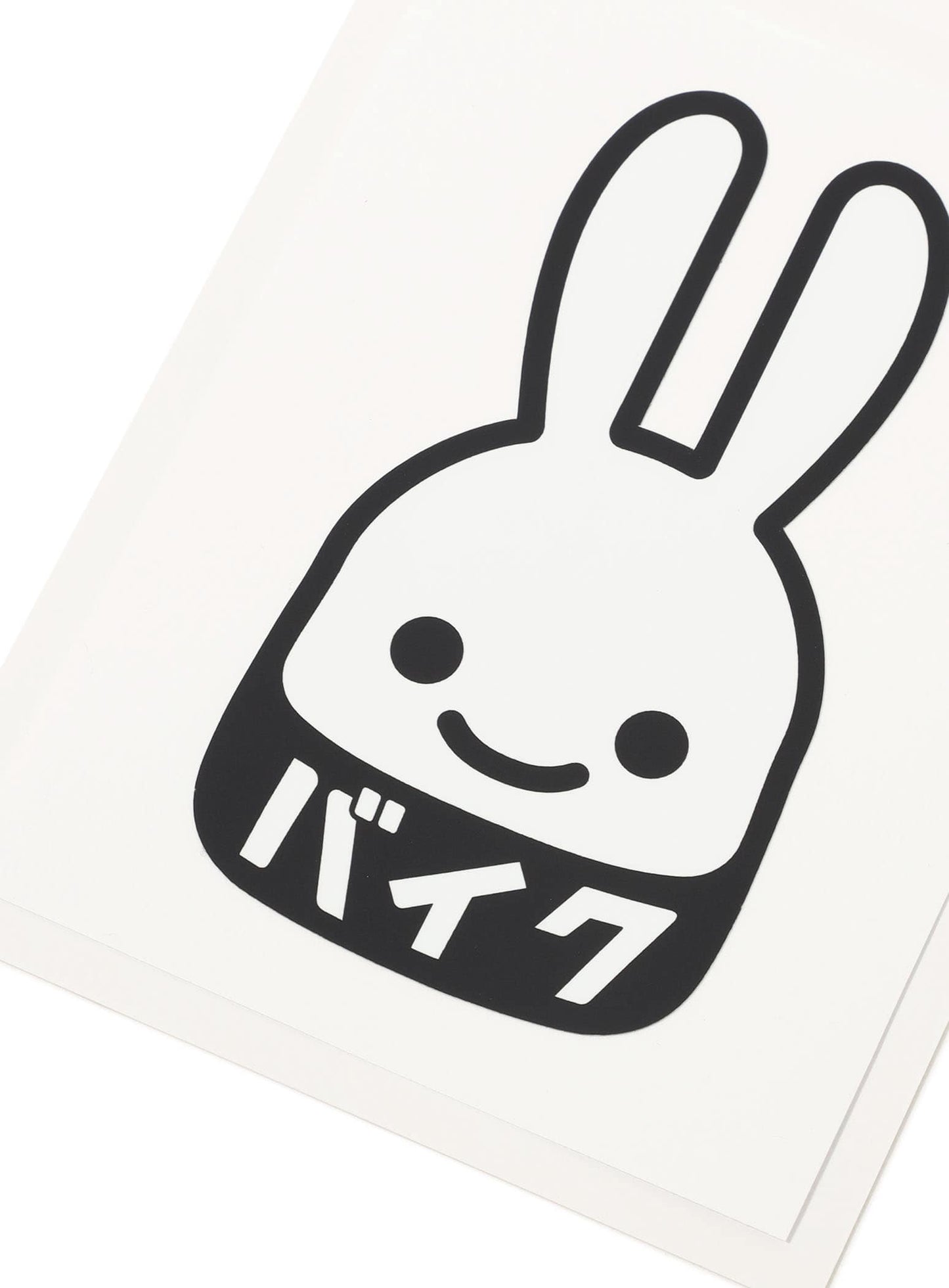 カッティングステッカー バイク
