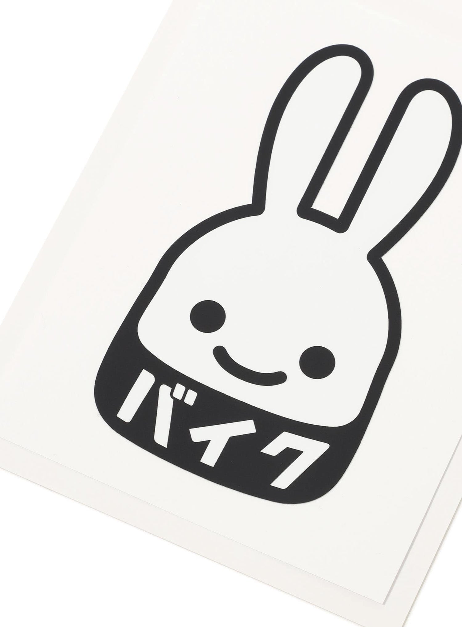 カッティングステッカー バイク