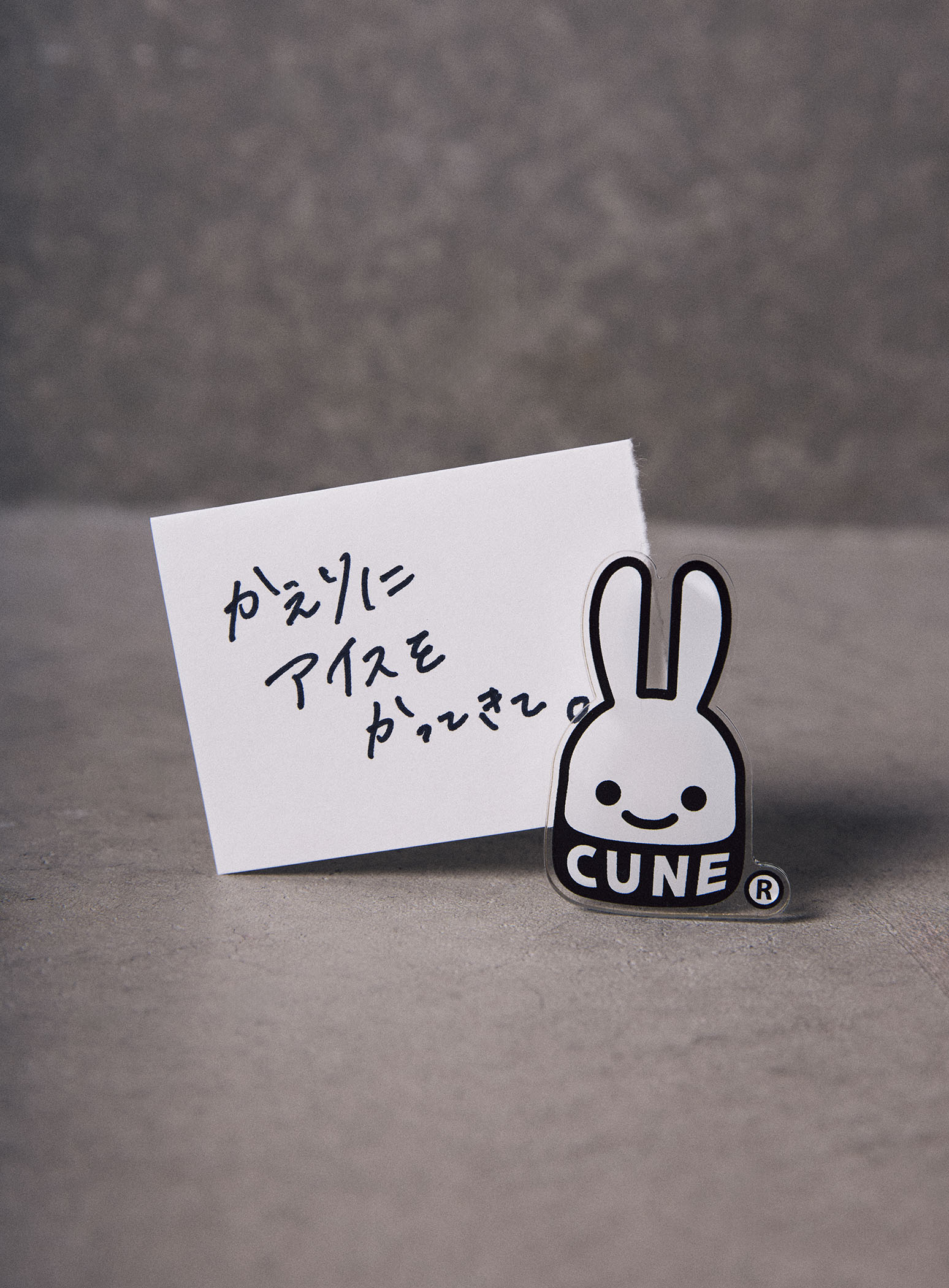 ランダムアクリルメモクリップ Vol.2 – CUNE