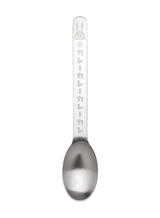 カレースプーン