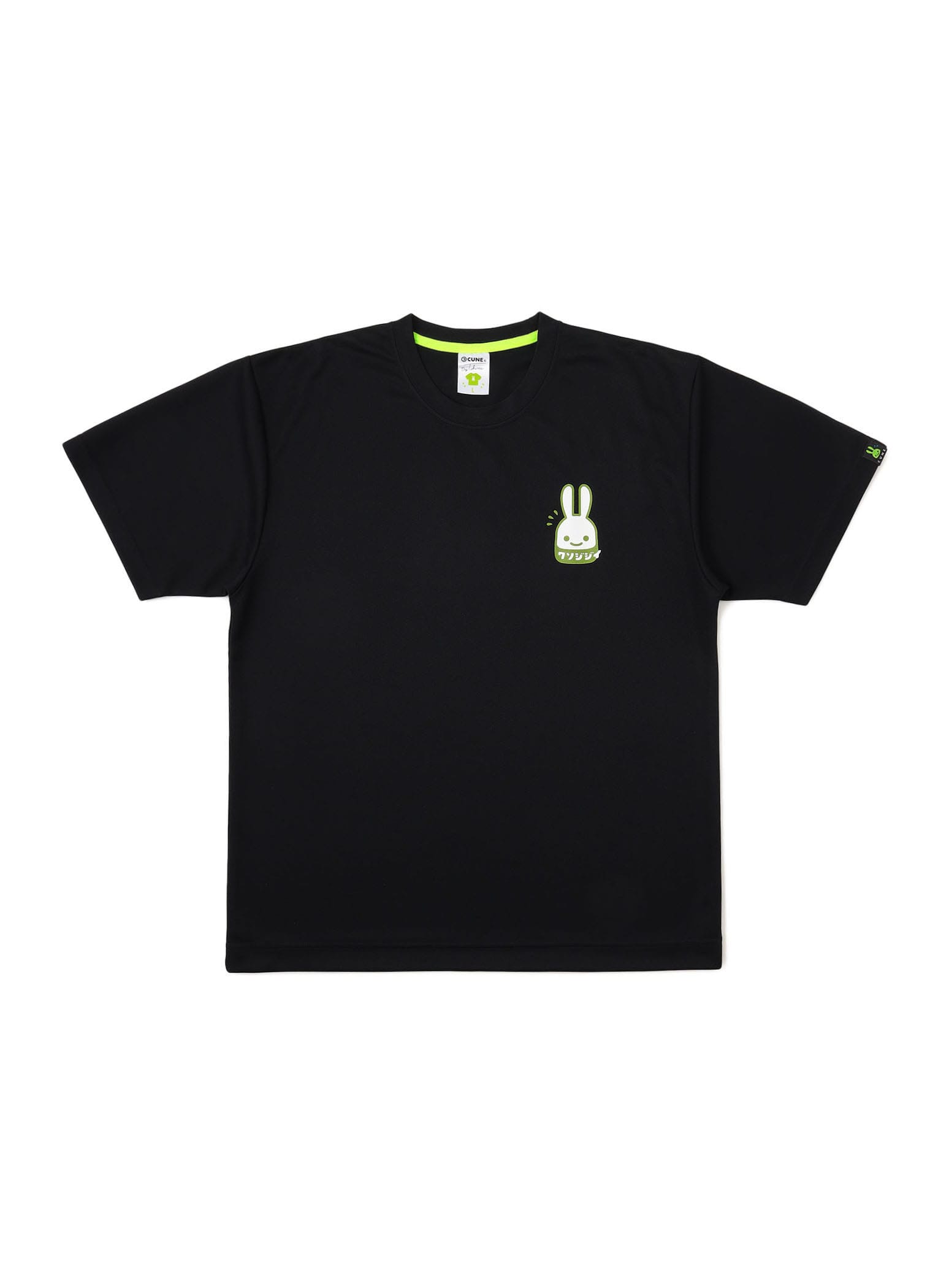 CUNE  2倍Tシャツ S/S Tee 反転2 – CUNE