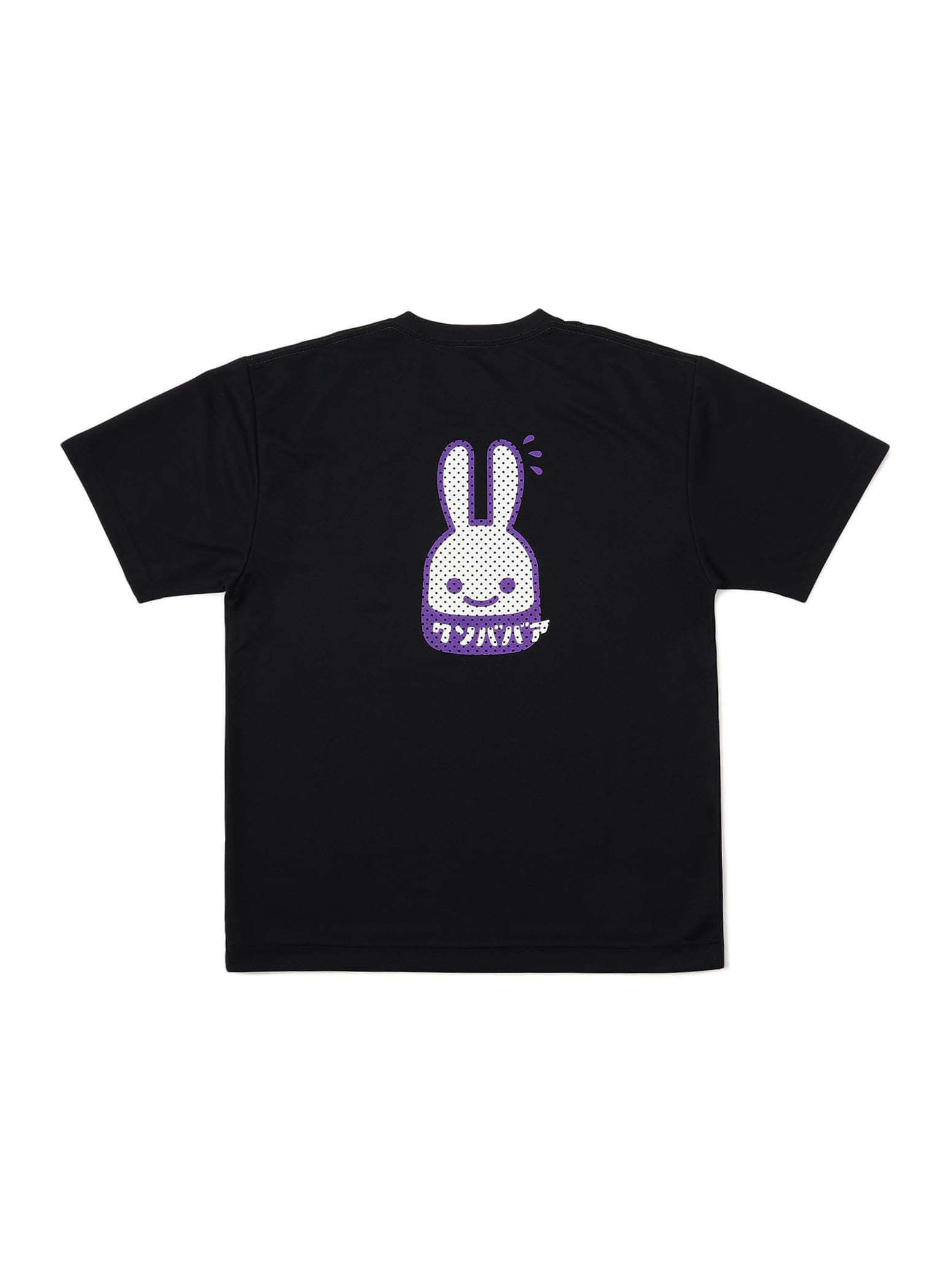CUNE DRY T-SHIRTS クソババア