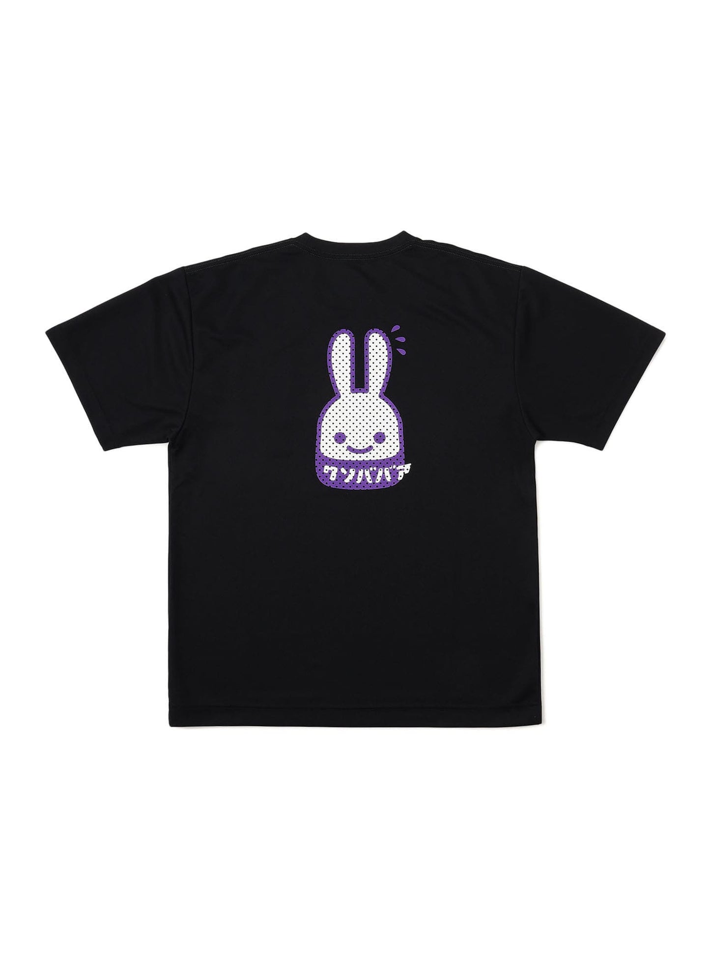 CUNE DRY T-SHIRTS クソババア