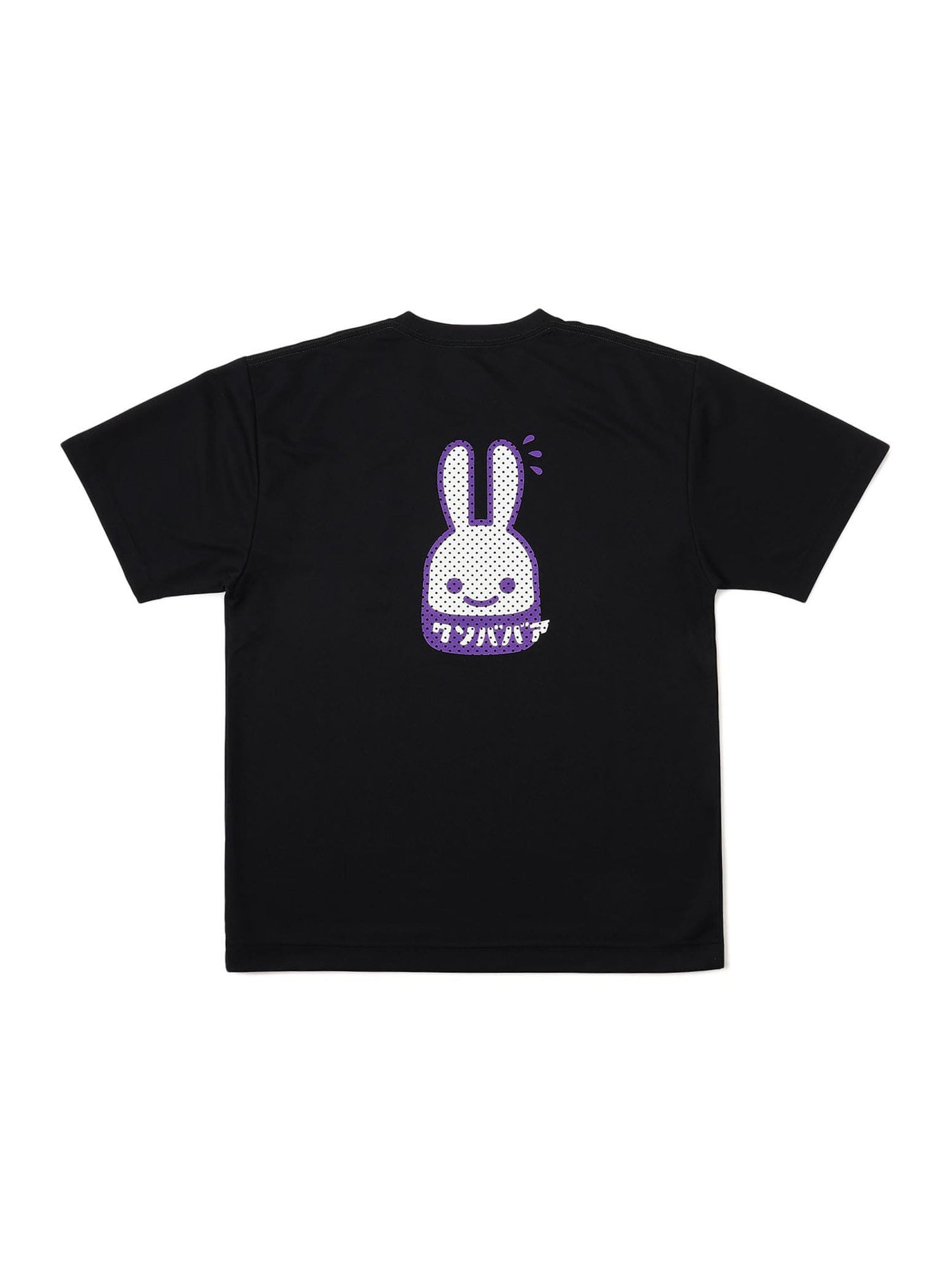 CUNE DRY T-SHIRTS クソババア