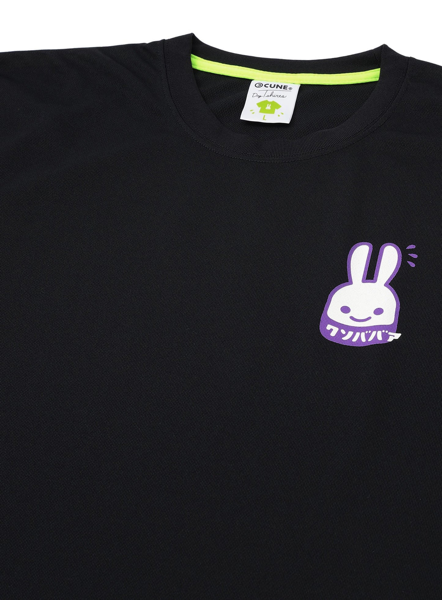 CUNE DRY T-SHIRTS クソババア