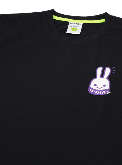 CUNE DRY T-SHIRTS クソババア