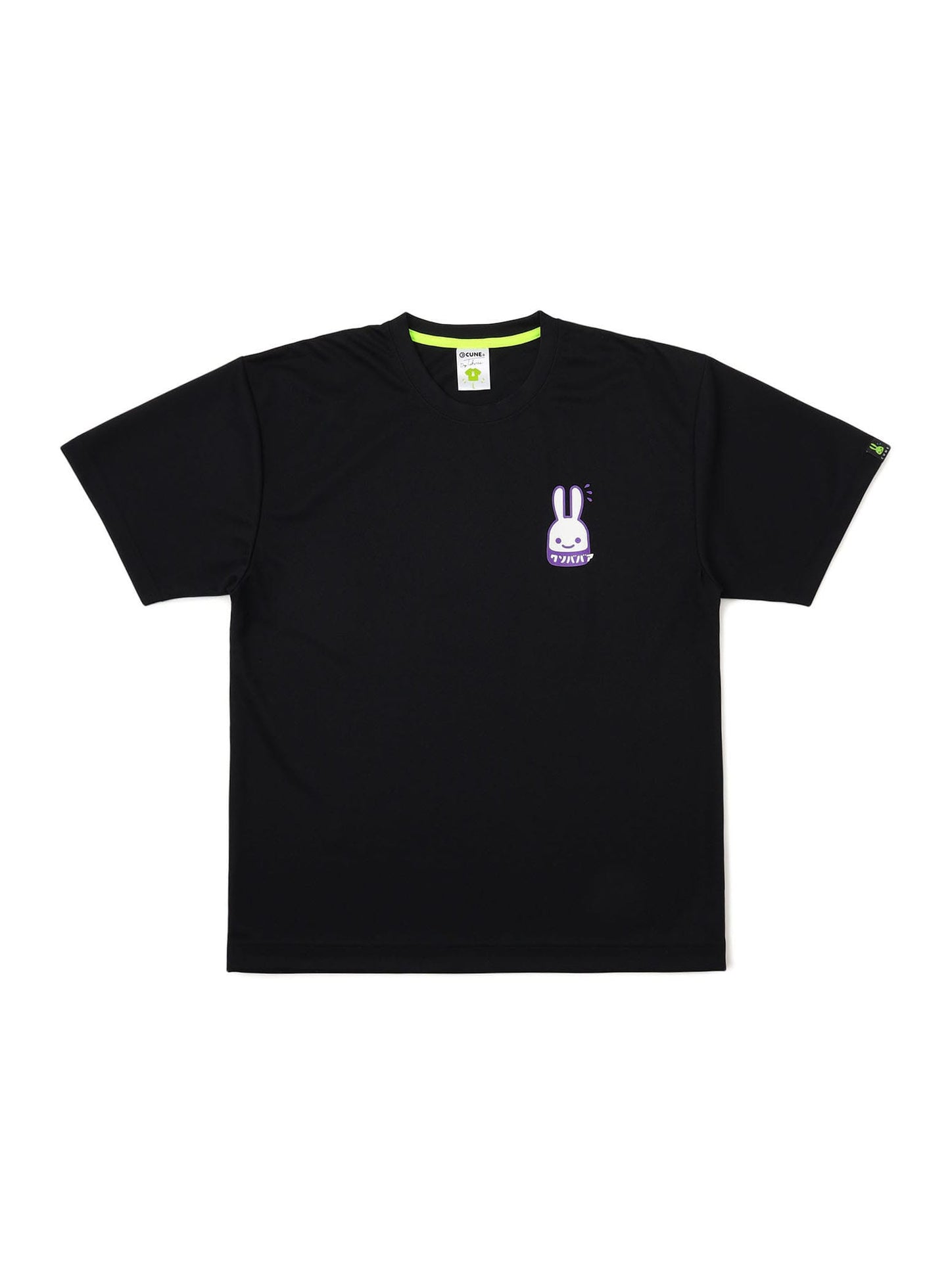 CUNE DRY T-SHIRTS クソババア