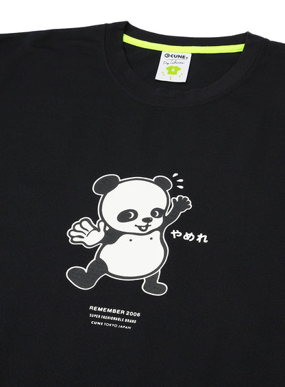 CUNE DRY T-SHIRTS やめれ