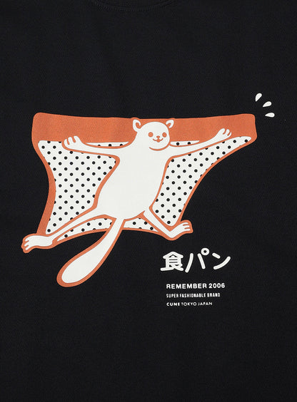 CUNE DRY T-SHIRTS 食パン