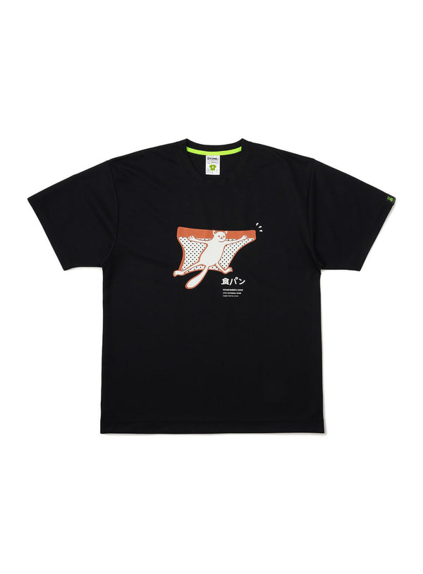 CUNE DRY T-SHIRTS 食パン