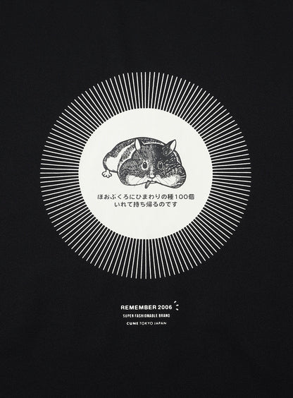 CUNE DRY T-SHIRTS ハムスター