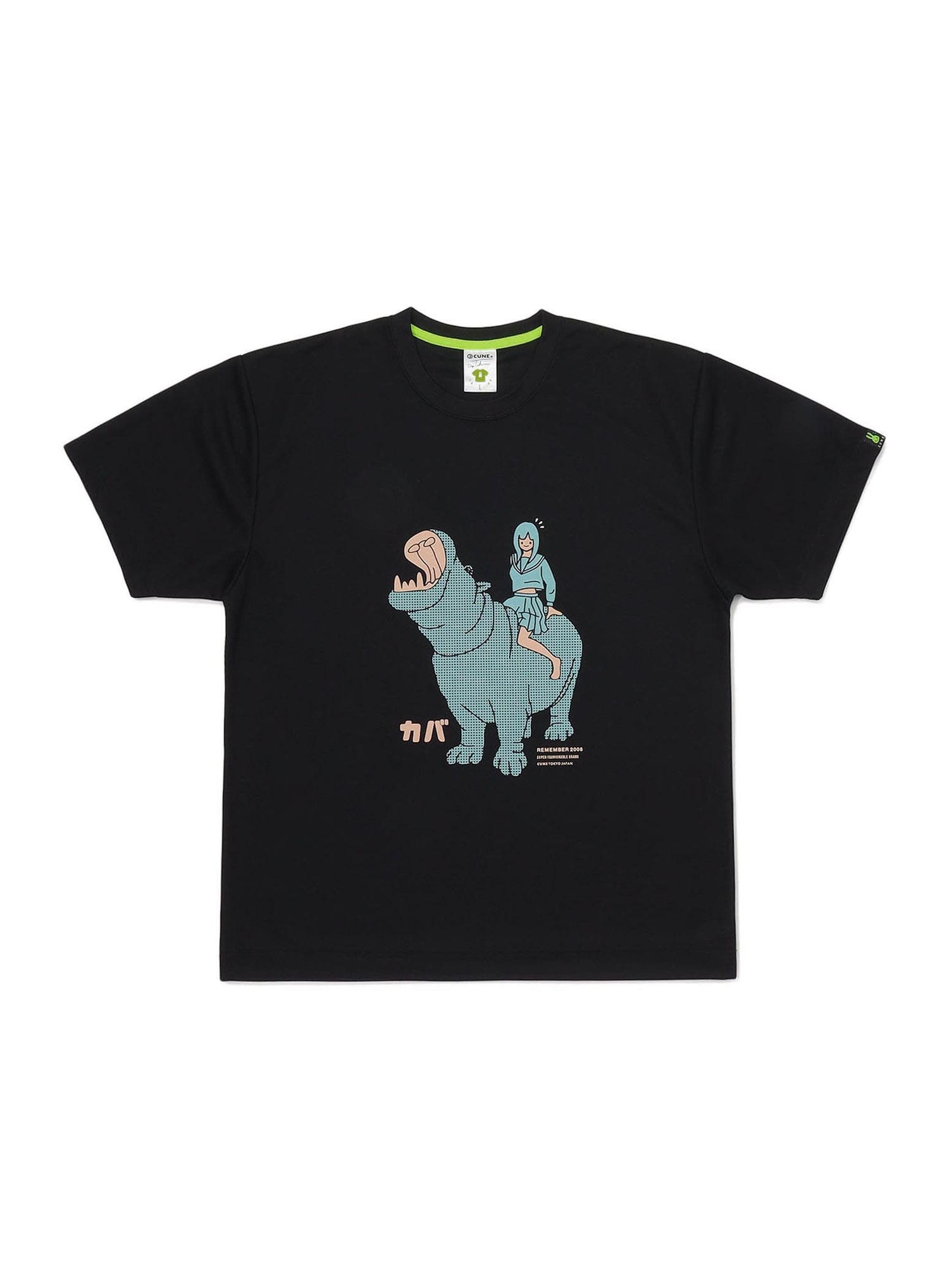 CUNE DRY T-SHIRTS カバ
