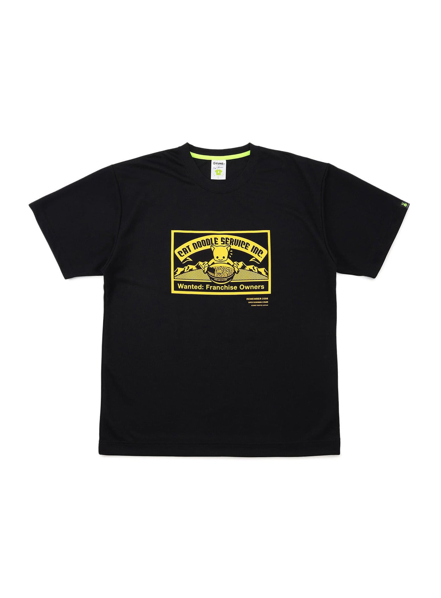 CUNE DRY T-SHIRTS 猫ラーメン