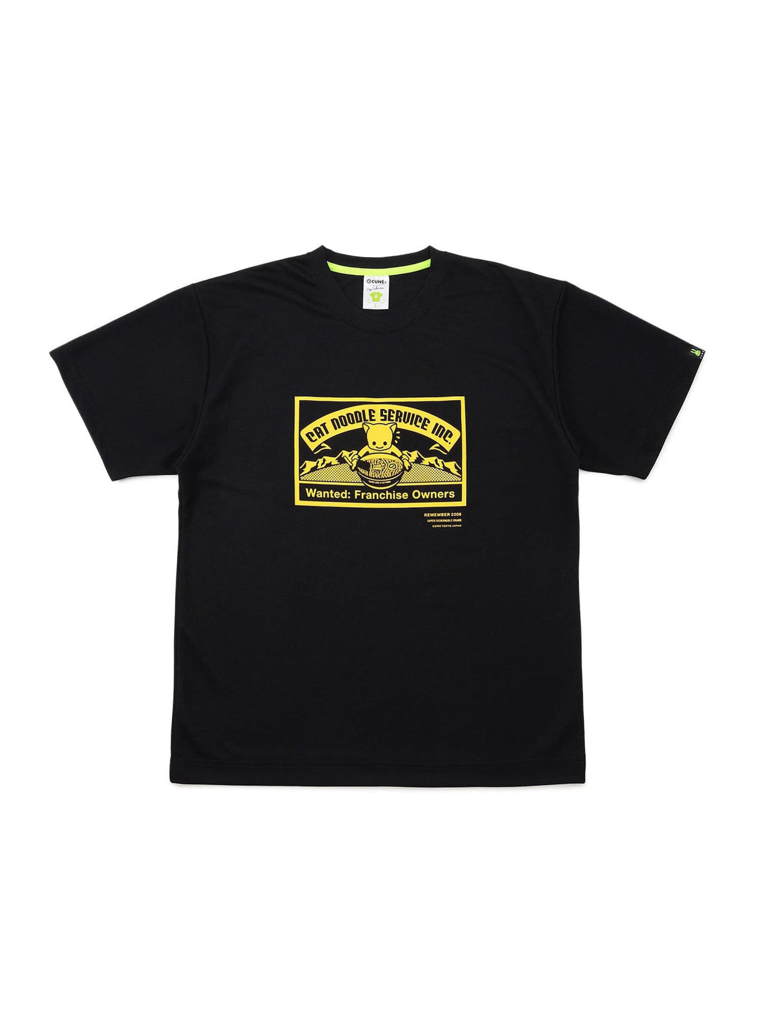 CUNE DRY T-SHIRTS 猫ラーメン