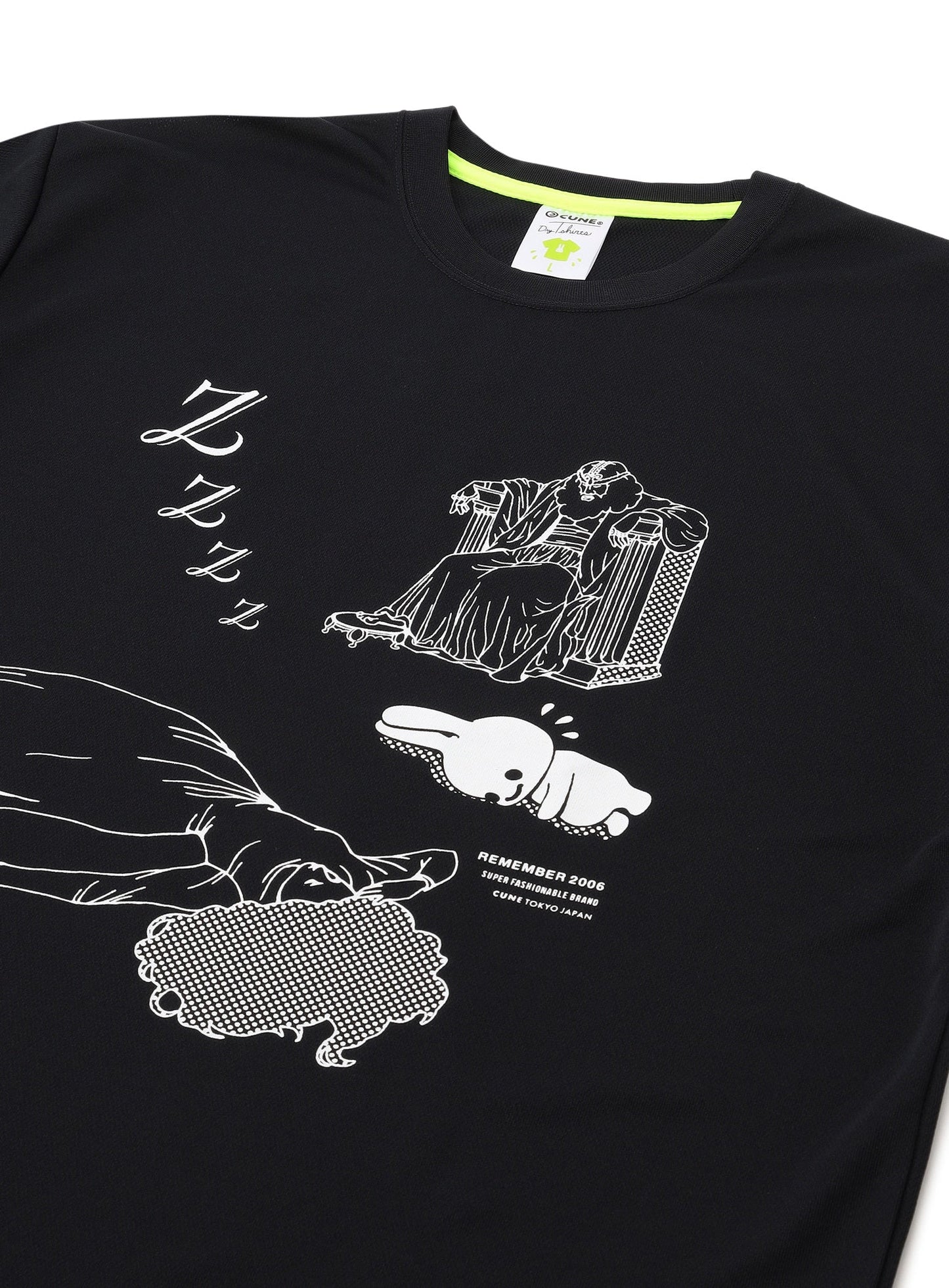 CUNE DRY T-SHIRTS 眠り