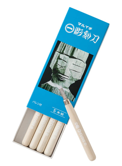 彫刻刀