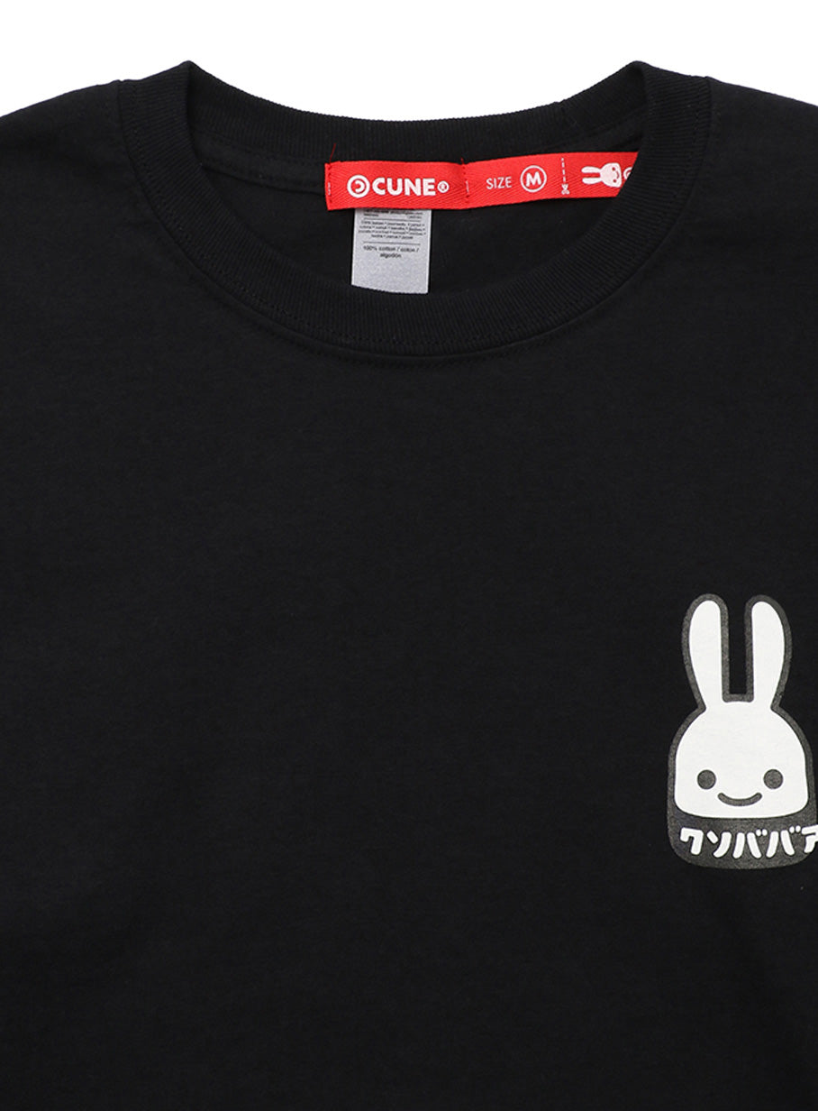 CUNE LS Tee クソババア