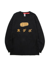 CUNE LS Tee 木ダボ
