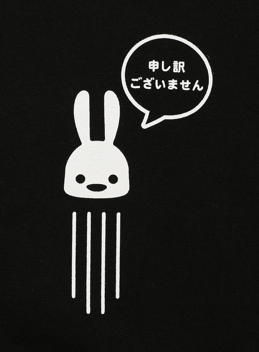 CUNE ZIP PARKA 申し訳ございません