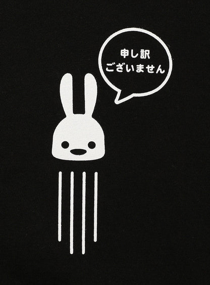 CUNE ZIP PARKA 申し訳ございません