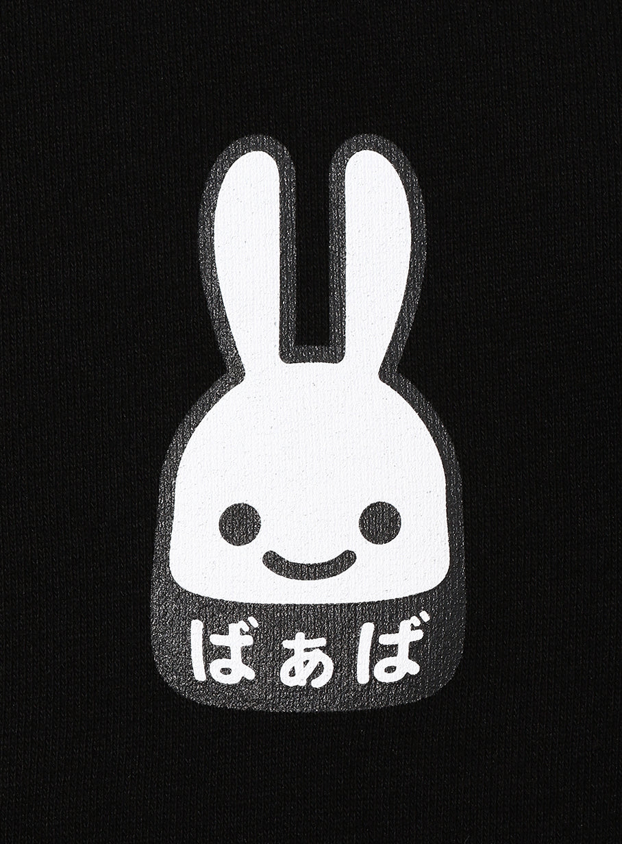 CUNE ZIP PARKA ばあば