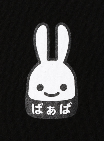CUNE ZIP PARKA ばあば