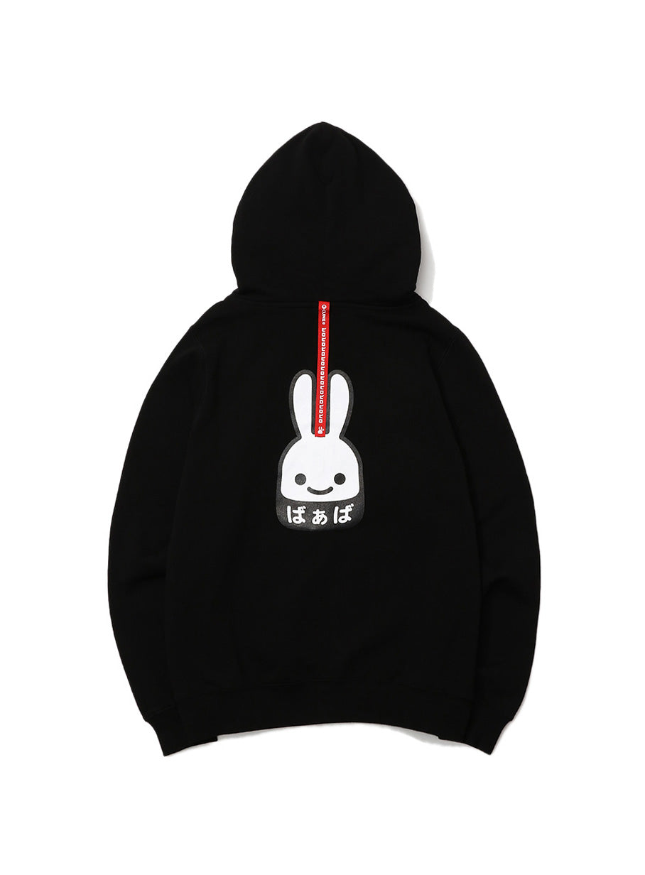 CUNE ZIP PARKA ばあば