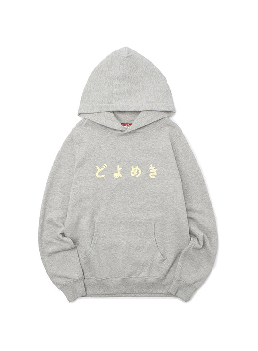 CUNE PULL PARKA どよめき