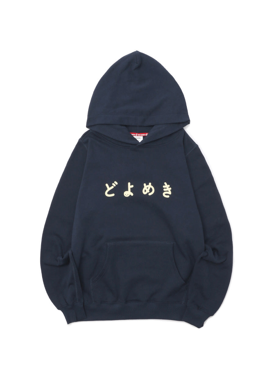 CUNE PULL PARKA どよめき