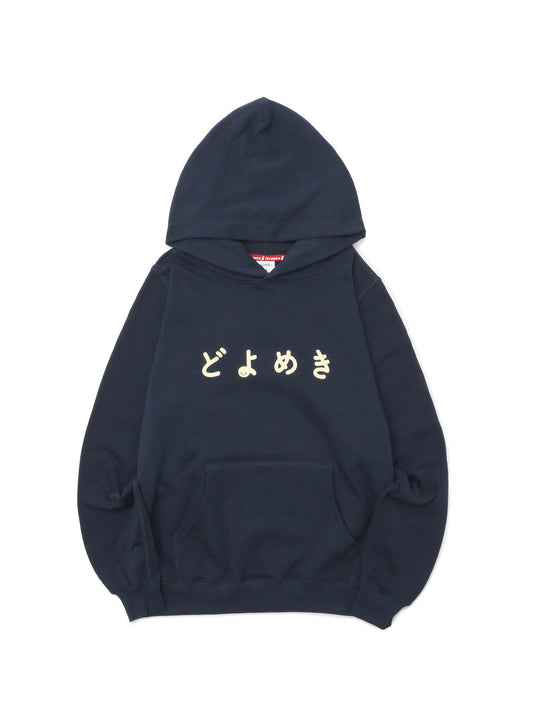 CUNE PULL PARKA どよめき