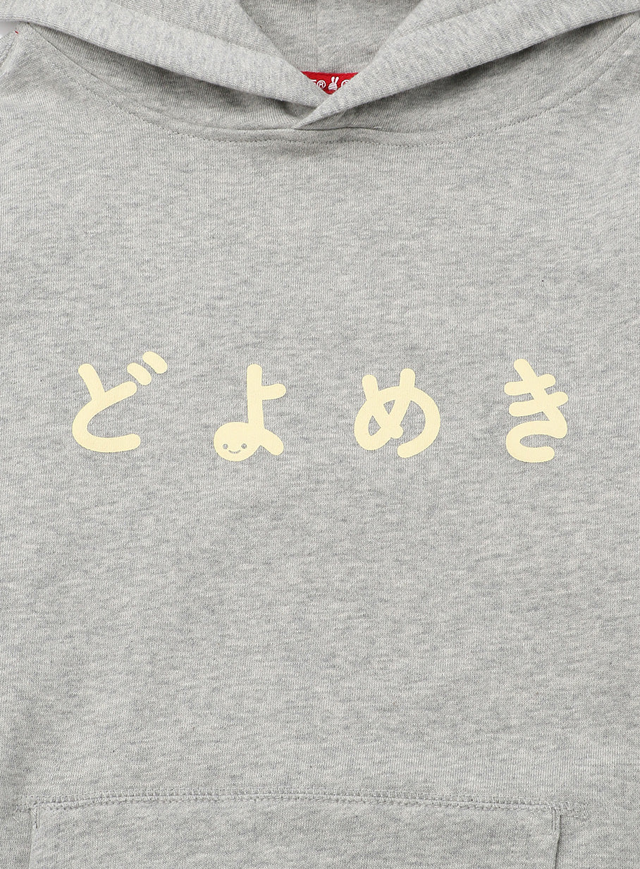 CUNE PULL PARKA どよめき