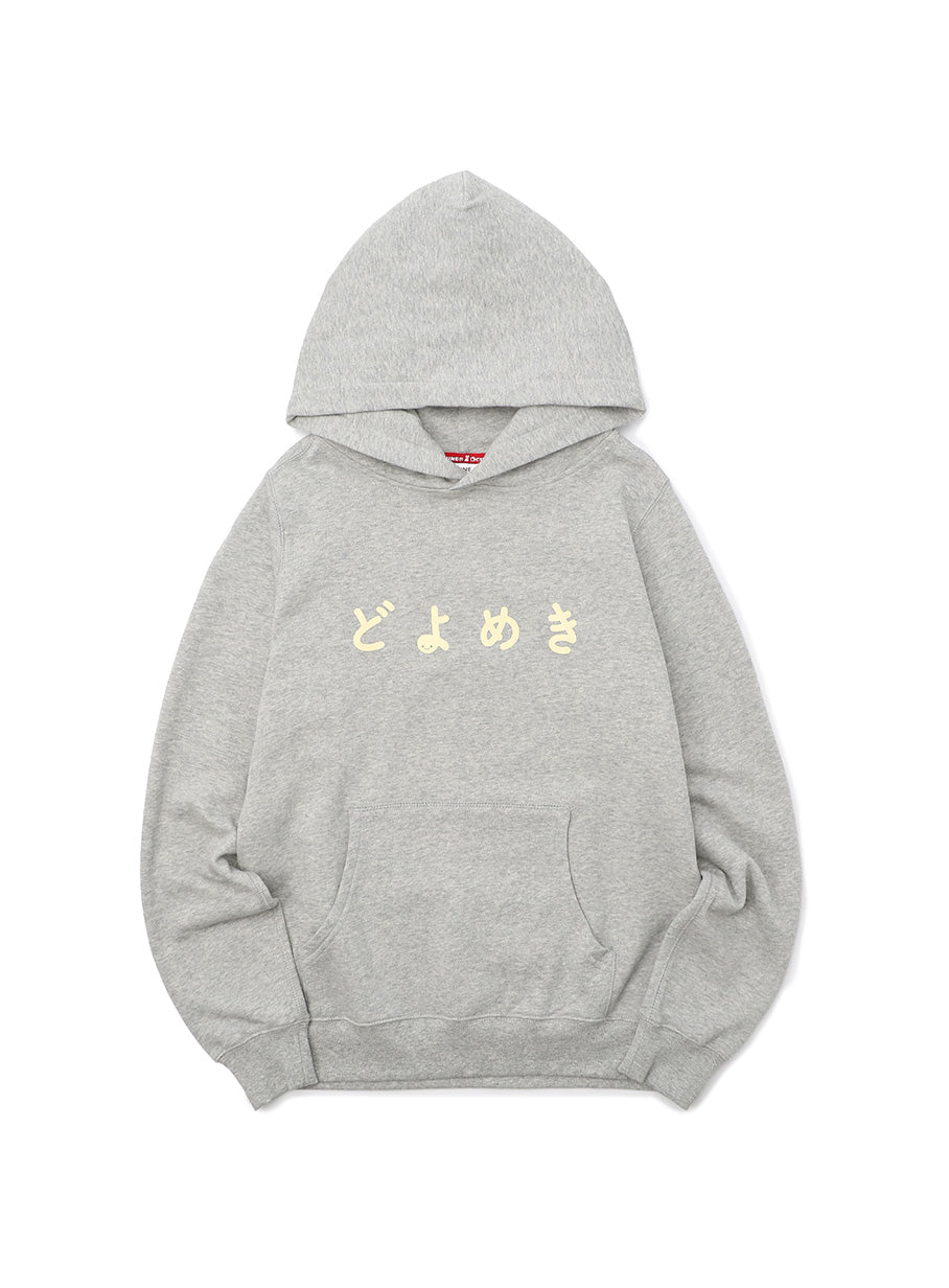 CUNE PULL PARKA どよめき