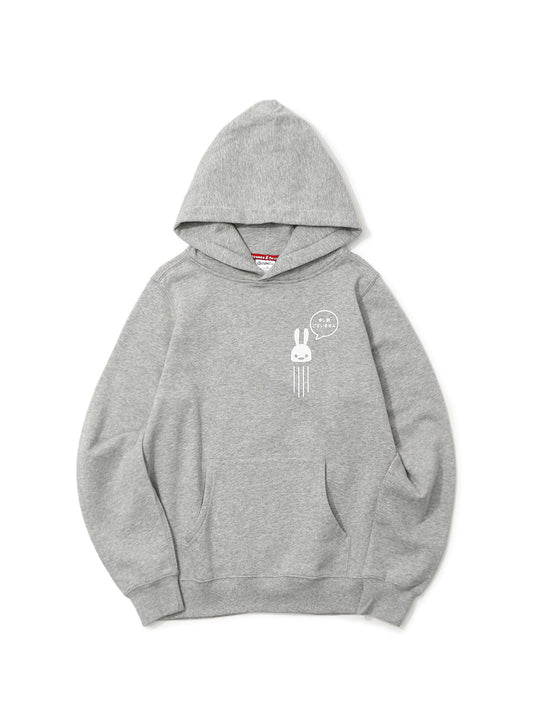 CUNE PULL PARKA 申し訳ございません