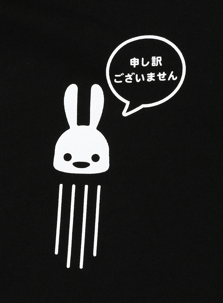 CUNE PULL PARKA 申し訳ございません