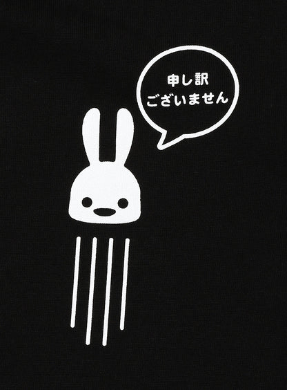 CUNE PULL PARKA 申し訳ございません
