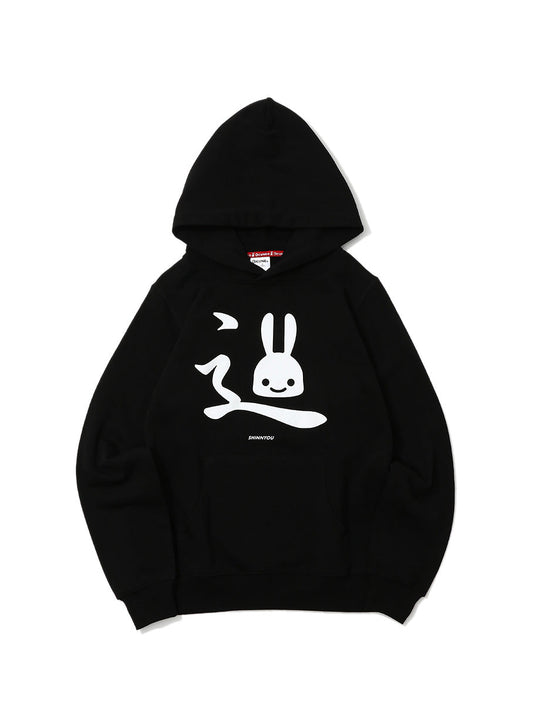 CUNE PULL PARKA しんにょう